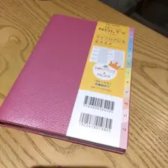 Item thumbnail for item 839e078f-9699-4470-8d05-37eff24e24a2