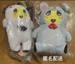 2025年最新】ふなっしー ぬいぐるみの人気アイテム - メルカリ