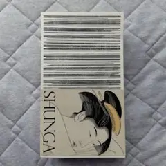 2025年最新】SHUNGA 春画展の人気アイテム - メルカリ