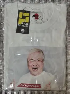 2026年最新】高須クリニック tシャツの人気アイテム - メルカリ