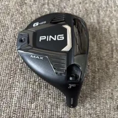 2026年最新】g425 3w ヘッドのみの人気アイテム - メルカリ