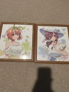 Item thumbnail for item b2784056-392e-4269-bcf8-54ff0fb3b332