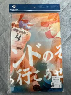 北海道 日本ハム ファイターズ 【応援歌】フェイスタオル上川畑 大悟 #4