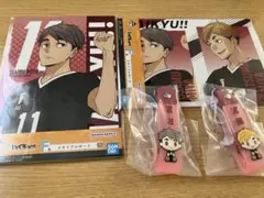 ハイキュー！！ 10th anniversary 一番くじ 宮治 宮侑