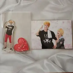 Item thumbnail for item 06da9a0b-2bc9-4d5d-a9bc-1f2c42bcd818