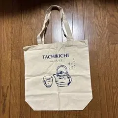 Item thumbnail for item a30531ed-8611-4ecf-8688-33b06fa25be7