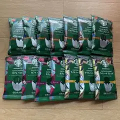 スターバックス オリガミ ORIGAMI 4種類 14袋