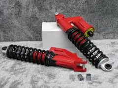 Kawasaki KH 400 純正サスペンション - メルカリ
