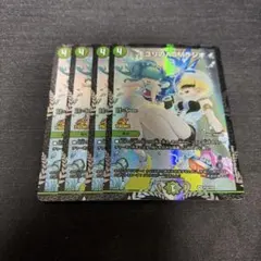 キユリのASMラジオ　プロモ4枚セットのサムネイル
