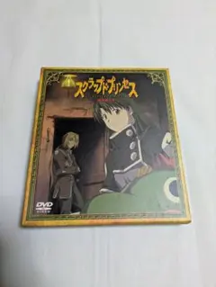 む*郎様 DVD ねらわれた学園 THE MESSIAH FROM THE FU - メルカリ