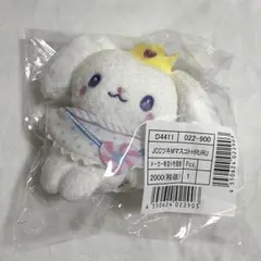 JOCHUM RURU 白岩瑠姫 トレカキーホルダー ぬいぐるみ JOCHUM トレカホルダー RURU ルル 白岩瑠姫 ぬいぐるみ ジェオチャム