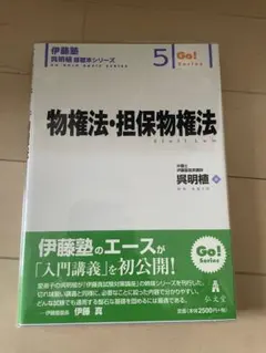 Item thumbnail for item 08903769-ea3c-4ebf-9fd2-fb49e2927f92