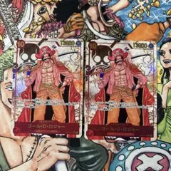 ロジャー　シークレットパラレル２枚