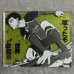 ブルーロック展 潔世一 コマプレート