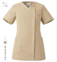 Item thumbnail for item e8e90910-cb07-4195-b450-59956a5adc15