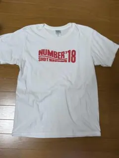 NUMBER SHOT 2018 Tシャツ ホワイト Mサイズのサムネイル