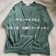 Item thumbnail for item b5f0c768-78da-44f4-a55c-86749a24ce21