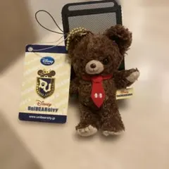 Item thumbnail for item cd724b13-e56b-419c-aba9-8517a8cb044e