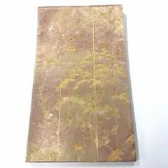 専用帯8739 ●河合美術織物謹製 高級 正絹 六通 袋帯のサムネイル