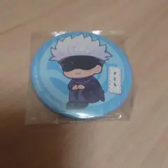 るかっぷ 呪術廻戦　高専ver. 五条悟　限定缶バッジ付き【新品】 呪術廻戦 五条悟 高専ver. | メガホビ MEGAHOBBY STATION