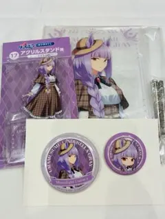 ウマ娘 シンデレラグレイ エンタメくじ ムーンライトルナシー