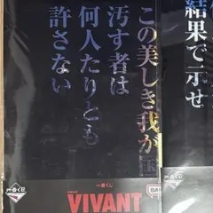 saki⭐様　専用