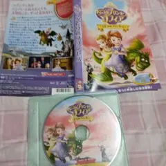 ゆうゆう様 リクエスト 2点 まとめ商品