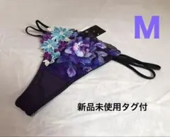 2025年最新】サルート51G南アフリカの人気アイテム - メルカリ