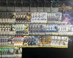 2026年最新】スペクトラル・デューク・ドラゴンの人気アイテム - メルカリ
