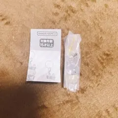 miffy 70th めじるしアクセサリー　ガチャガチャ　ミッフィー