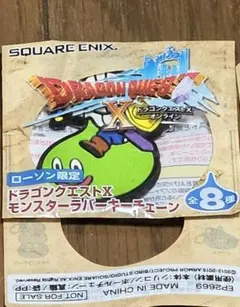 アリス様専用ページ