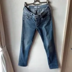 LEVI'S PREMIUM BORROWED FROM THE BOYS 24