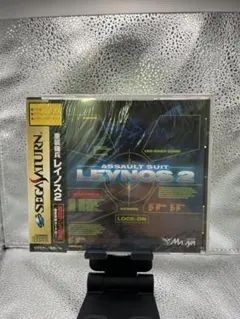 Item thumbnail for item 42a2a59f-48d1-4d8d-a06d-e60dc8723dc6