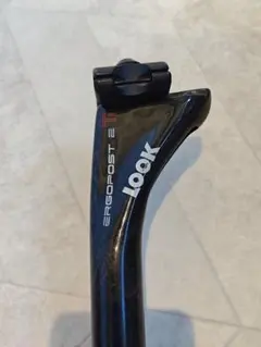 LOOK ERGOPOST 2Ti カーボンシートポストのサムネイル
