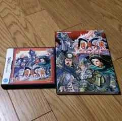 【DS】三國志大戦セット