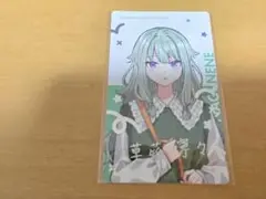 プロセカ　草薙寧々　バレンタイン　エピカ　まとめ売り　箔押し プロジェクトセカイ クリエイターズフェスタ2025 エピカ 箔押し