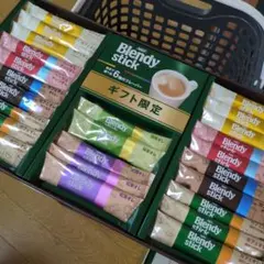AGF Blendy stick 気分で選べる6種のフレーバー25本セットのサムネイル