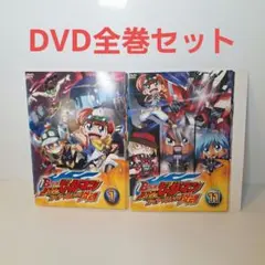 2025年最新】ビーダマン 全巻の人気アイテム - メルカリ