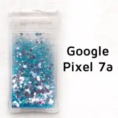 Google Pixel 7a ブルー 動く 星ハート 青 カバー