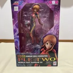 GGGシリーズ 機動戦士ガンダムZZ プルツー ノーマルスーツVer.のサムネイル