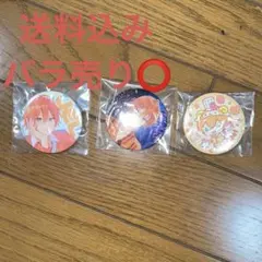 すとぷり　ジェル　缶バッジセット