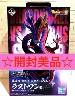 2025年最新】オムニバス超 ラストワン 神龍の人気アイテム