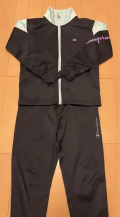 チャンピオンジャージ☆140上下