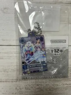 アイカツ だれでもアイドル活動 アクリルチャーム3 霧矢あおい - メルカリ