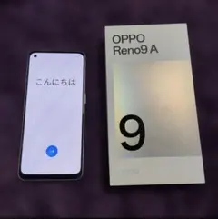 2026年最新】oppo reno 9a 未開封の人気アイテム - メルカリ