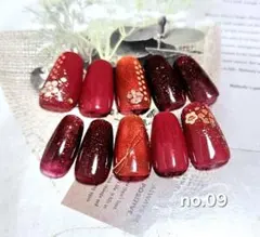 りんちー【断捨離中】笑顔になれるお取引を様 リクエスト 4点 まとめ商品