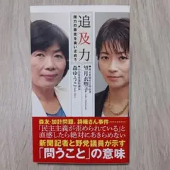 Item thumbnail for item e7993a27-5f95-48e0-a70a-a6668f18a13f