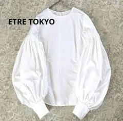 美品　エトレトウキョウ　ボリュームスリーブ　クルーネックブラウス　白のサムネイル