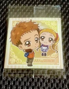 プリキュアオールスターズ　シールウエハース　うらら&シロー　未開封