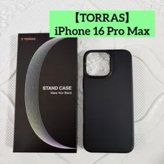 TORRAS iPhone 16 Pro Max ケース 6.9インチ